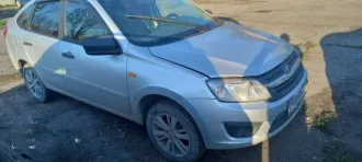 Lada Granta 2015 года, 87 л.с., 200 000 км, LADA 219110 LADA GRANTA, VIN XTA219110FY205866. Имущество находится в залоге у AO Ekspobank. Пробег уточнять при осмотре.