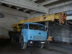 Склады и ж/д пути 5586,8 кв.м, участок 28555 кв.м, Абакан. Имущество, расположенное по адресу: Республика Хакасия, г. Абакан, ул. Горная, д. 7: Недвижимое имущество - Нежилое здание (склад II группы №1), кад. №19:01:080501:1366, пл.1177,1 кв.м. Нежилое здание (склад II группы №2)…