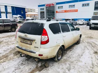 LADA Priora 2012, автомобиль марки LADA модель ПРИОРА 2012 г.в., VIN-номер XTA217130D0098622. Заявки на ознакомление с имуществом принимаются в рабочие дни с 09.04.2026 г. и до дня окончания приема заявок с 08.00-17.00 часов по тел.: 89963352413, эл.почта nailrizvanov@mail.ru