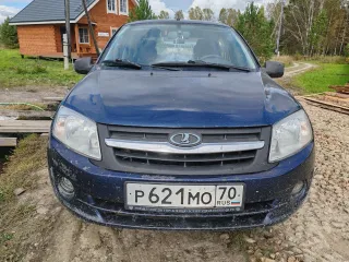 LADA Granta, 2013 г.в., VIN: XTA219010D0183700. Ознакомиться с порядком продажи и получить дополнительную информацию можно в рабочие дни с 10:00 до 17:00 по предварительной договоренности с организатором торгов по телефону 89138030094, e-mail: vp.torgi@yandex.ru. Осмотр имущества по адресу: Томская…