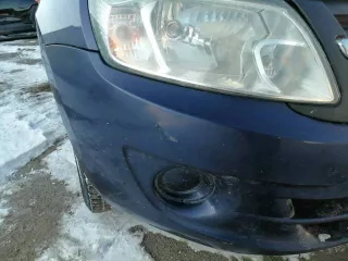 Легковой автомобиль LADA 219010 (GRANTA), 2013 года выпуска, гос. номер С544СУ27. Техническое состояние транспортного средства – на ходу, пробег: 235 029 км, на кузове т/с имеются потертости, глубокие царапины, следы коррозии, требуется замена аккумуляторной батареи