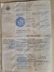 Мицубиси галант, 1999 г.в., VIN: не установлен, кузов № EC1A0300664.