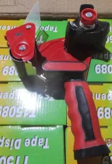 Фен 200 шт; Часы наручные 2226 шт; Электромясорубка 90 шт; Диспенсер 216 шт; Электромашинка 900 шт; Прибор для сахарной ваты 80 шт.