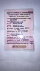 LADA NIVA 212300-80, 2023 г. выпуска, г/н Е033НО51, VIN: XТА212300Р0843535