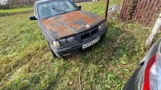 Автомобиль марки BMW 318, г/н К073КР124, 1996г.в., VIN WBACA91020KA26861, комплектность и состояние не проверялась. Находится в г. Красноярск. Документы и ключи отсутствуют. Пробег: 0. Вид транспорта: легковой. Объем двигателя: не установлен. Коробка передач: не установлен. Привод: не установлен…