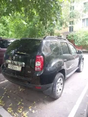 Renault Duster 2013 автомобиль марки RENAULT модель Duster 2013 г.в. VIN-номер X7LHSRDJN49681805. С имуществом, являющимся предметом торгов, можно ознакомиться по адресу: Российская Федерация, г. Москва, Карамышевская наб., по предварительной записи у организатора торгов по номеру телефона…