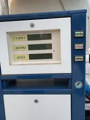 Оборудование для заправки автомобилей сжиженными газами типа ТС «СТК-МОДУЛЬ НО». Модуль для заправки автомобилей сжиженным газом ТС «СТК-Модуль НО» с надземным одностенным резервуаром СУГ объёмом 20 м³, заводской номер 01-08-22. Изготовлен в соответствии с ТУ 73.11.00-001-41829302-2019 и…