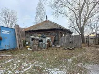 Нежилое здание с земельным участком, расположенное по адресу: г. Ачинск, ул. Горная, д. 2Д В соответствии с информационным сообщением 
Общая площадь: 113.8 
Материалы наружных стен здания : деверянные 
Количество этажей : 1 
Количество подземных этажей : 0 
Общие сведения об ограничениях и…