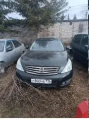 Автомобиль NISSAN TEANA, идентификационный номер (VIN) Z8NBAUJ32CS032404, 2012 года выпуска Автомобиль NISSAN TEANA, идентификационный номер (VIN) Z8NBAUJ32CS032404, 2012 года выпуска 
Вид транспорта: легковой автомобиль 
Год выпуска: 2012 
VIN номер: Z8NBAUJ32CS032404 
Марка: NISSAN  
Модель…