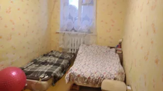 2/4 доли в праве на жилое помещение (квартиру), кадастровый номер: 11:20:0601002:460, назначение объекта недвижимости: жилое, площадь: 44 м кв., вид права, доля в праве: общая долевая собственность 
Адрес: Республика Коми, г. Ухта, ул. Совхозная, д. 64, кв. 4