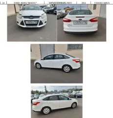 Ford Focus 2014 FORD ФОРД "ФОКУС", год изготовления 2014, VIN X9FMXXEEBMEL58055. Вид транспорта: Легковой. Год выпуска: 2014. VIN номер: X9FMXXEEBMEL58055. Марка: FORD ФОРД "ФОКУС". Модель: FORD ФОРД "ФОКУС".