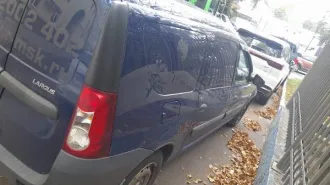 ЛАДА FS035L LADA LARGUS, 2017, АМТС грузовой фургон, г/н C329ВН799, цвет синий, VIN XTAFS035LJ1052636, год выпуска 2017, марка грузовика ЛАДА, модель FS035L LADA LARGUS.