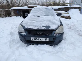 Lada Priora 2012, транспортное средство – легковой автомобиль, марка/модель – Lada (ВАЗ) Priora, год выпуска – 2012, VIN – XTA217030D0399054. Ознакомление с имуществом по предварительной записи у организатора торгов по телефону +79101701108 или электронной почте: torgibfl@mail.ru.