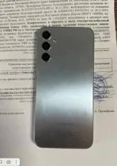 Электронные устройства (41 шт.) с дефектами б/у (составной лот) годных остатков в ассортименте: мобильные телефоны, моноблок в количестве 41 шт. (согласно приложению), с видимыми дефектами и повреждениями, возможны скрытые повреждения и дефекты, проверка работоспособности не проводилась…