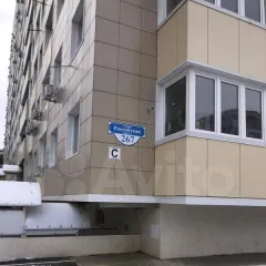 Квартира площадью 33,7 кв.м по адресу: г. Краснодар, ул. Российская, д. 267, корп. 5, кв. 244. Кадастровый номер: 23:43:0129001:66749. Имеются обременения: залог и арест. Начальная цена 2 452 080,00 руб., задаток 24 521,00 руб., шаг аукциона 24 521,00 руб.