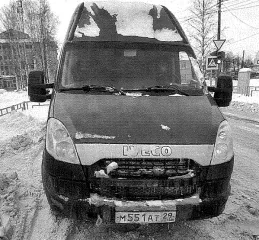 Сведения о предмете торгов Лот №1. Лот №1. Автомобиль легковой, ИВЕКО ДЕЙЛИ, 35C15V 2014 г.в., VIN ZCFC35A830D527353.  предмет залога УФНС России по Архангельской области и НАО.