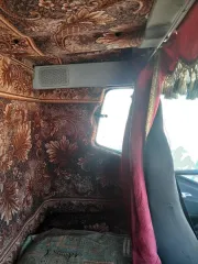 Грузовой автомобиль FAW, СА3250Р66К2 Т1Е4, 2014 г.в., госномер М860МС75, цвет кузова - синий, VIN LFWKVXPP1E1E26178, номер двигателя – 52397012. Имущество обременено залогом в пользу ФНС. Место хранения: Забайкальский край, Ононский район, село Нижний Цасучей, улица Комсомольская, дом 32. На кузове…