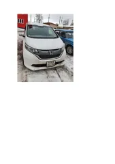 Honda Freed, 2019. Автомобиль марки Honda модель Freed 2019 г.в. номер кузова GB5-1110401. Ознакомление с имуществом производится по месту его нахождения с момента публикации сообщения о продаже имущества и до окончания приема заявок по предварительной записи посредством направления запроса на…