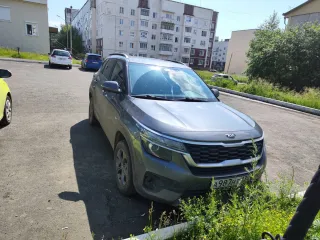 Kia Sportage 2020 года выпуска, VIN XWEE3811DLC000180. Автомобиль находился в эксплуатации, является бывшим в употреблении и может иметь скрытые недостатки, являющиеся следствием эксплуатационных дефектов, естественного износа, ненадлежащего использования, ремонта или обслуживания. На автомобиль…