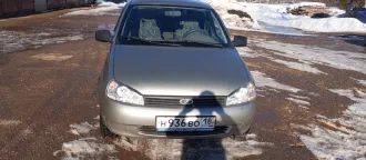 Легковой автомобиль, марка: Лада 111730, год изготовления: 2012, VIN: XTA111730C0213449