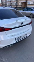 Changan Eado Plus 2023, седан, белый цвет, VIN LS5A2DKR4PA101061. Информация по запросу на d.vernienko2015@yandex.ru в рабочие дни с 10:00 до 17:00 или по адресу: г. Ростов-на-Дону, пер. Доломановский, 55 Б, 4 этаж, предварительно позвонив по телефону 8-919-877-55-11.
