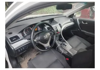 Honda Accord, 2008. Автомобиль марки Honda Accord, 2008 г.в., VIN-номер JHMCU16609C213553. С имуществом, являющимся предметом торгов, можно ознакомиться по адресу: Долгопрудный Лихачевское шоссе д. 31, по предварительной записи у организатора торгов по номеру телефона +79107720239 или электронной…