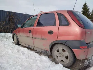 Автотранспортное средство Opel Corsa 1.2 16V, 2001 г.в., VIN W0L0XCF6814107141. Запись для осмотра имущества осуществляется по номеру телефона +7 902 787 95 24. Место ознакомления - 607611, Нижегородская область, Богородский район, д.Бурцево, Новая, д.8б. Состояние автомобиля видно на прикрепленных…