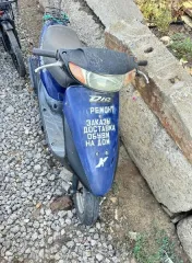 Мотоцикл Тула, скутер Honda Dio, скутер (годные остатки). Двухколёсные транспортные средства без регистрационных знаков: мотоцикл «Тула» - 1 шт., скутер «Honda Dio» - 1 шт., скутер б/н - 1 шт. (годные остатки). Бывшие в эксплуатации, с видимыми повреждениями, потертостями, дефектами, следами…
