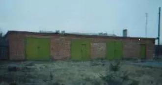 Земельный участок 300 кв.м. с гаражом, Тамбовская область, Пичаевский округ, село Пичаево, площадь 300 кв.м., кадастровый номер 68:14:1001023:130 (РНФИ П11680007272), с расположенным на нем объектом недвижимого имущества – гараж с кадастровым номером 68:14:1001045:102 (РНФИ П12680004932), по…