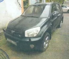 Транспортное средство TOYOTA RAV4, VIN: JTEHH20VX06134574, 2005 г.в.