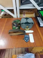 Высвобождаемое движимое военное имущество (имущество вещевой службы).