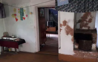 Земельный участок 2672 м², дом 45.6 м², Башкортостан. Земельный участок для ведения личного подсобного хозяйства. Кадастровый номер: 02:24:090801:14. Местоположение установлено относительно ориентира, расположенного в границах участка. Почтовый адрес ориентира: Республика Башкортостан…