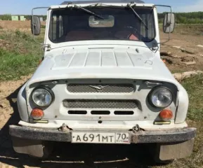 Лот №1:  Легковой автомобиль, УАЗ 31512, VIN: XTT315120V0024641, г/н А691МТ70, 1997г.в