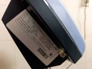 Весы СКЕ 150-4050. Имущество находится по адресу: г. Новосибирск, ул. Фрунзе, 19а.