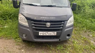 Автомобиль марки ГАЗ A21R32 модель ГАЗ A21R32 2013 г.в. VIN номер X96A21R32D2545012