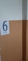 Помещение назначение: нежилое, лабораторный корпус, S = 510,1 м², кадастровый номер: 38:36:000020:17457, этаж: 5, По адресу: Иркутская область, г. Иркутск, ул. Декабрьских Событий, д. 576,  в залоге у "Реалист Банк" , в аренде, и 
6,29 % доли в праве собственности на земельный участок, с…