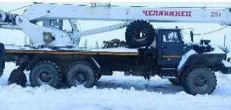 автомобиль специальный автокран кс 55732, vin – х896929а0g2av4501, цвет – серый, год выпус автомобиль специальный автокран кс 55732, vin – х896929а0g2av4501, цвет – серый, год выпуска   2016, двигатель №   ямз 53642 10 № g0027903. начальная цена   4 408 000 рублей.