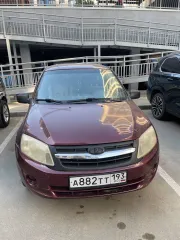 LADA GRANTA 2013 VIN XTA219060DY045644 , Краснодарский край