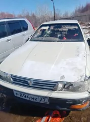 Toyota Vista 1992 Автомобиль марки Toyota Vista, г/н P894MK27, 1992 г.в., № кузова SV300144168, № двигателя 104130 1 Штука (шт) 
Год выпуска: 1992 
VIN номер: 0 
Модель: Toyota 
Вид транспорта: Легковой 
Назначение: pryamie 
Марка: Vista