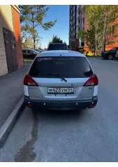 Mazda Familia 2002 Легковой автомобиль, марка: MAZDA, модель: FAMILIA, год изготовления: 2002, цвет: белый, ПТС: 25TX279552, номер кузова №VY11-522098, мощность двигателя, л. с. (кВт): 90(67,5), разрешенная максимальная масса 1630 кг, масса без нагрузки 1120 кг Обращаю внимание, что ходовая часть…