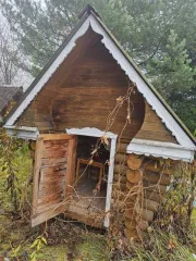 Дом 102,6 кв.м. и два участка 600 и 593 кв.м., Раменский округ, Московская обл. Дом, расположенный по адресу: Московская область, Раменский городской округ, д.Починки, СНТ "Починки" (50:23:0050166:961), площадью 102,6 кв.м.; земельный участок по адресу: Московская область, Раменский район, сельское…