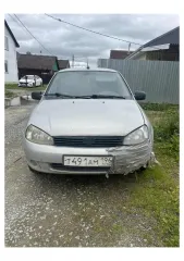 ЛАДА 111960 ЛАДА КАЛИНА 2011 LADA 111960 LADA KALINA 2011 автомобиль марки ЛАДА модель 111960 ЛАДА КАЛИНА 2011 г.в. VIN-номер XTA111960B0170314 ознакомление с имуществом: ознакомиться с имуществом должника можно в рабочие дни с 10:00 ч. до 17:00 ч. по местному времени по адресу нахождения имущества…