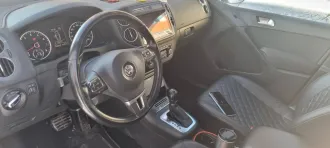 Volkswagen Tiguan 2013, автомобиль марки: Volkswagen модели: Tiguan, год выпуска: 2013 г., идентификационный номер (VIN): XW8ZZZ5NZDG130008. С имуществом, являющимся предметом торгов, можно ознакомиться по адресу Тюменская область г.Нягань 10 мкр. Дом 15А 3- этаж, офис 5. по предварительному…