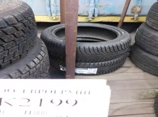 Автозапчасти в количестве 1268 позиций (17 861 шт.). Местонахождение – 344015, Ростовская область, г. Ростов-на-Дону, ул. Доватора, 148. Имущество обременено залогом ПАО «Промсвязьбанк», Банк ВТБ (ПАО). Транспортировка из места хранения, погрузочно-разгрузочные работы при передаче возлагаются на…