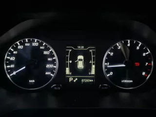 Легковой автомобиль марки: CHERY, модель: Tiggo 4 Pro, год выпуска: 2023 г., кузов №: LVVDB21B7PD984358, идентификационный номер  VIN : LVVDB21B7PD984358
