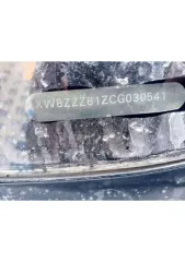Volkswagen Polo 2011 года, 105 лс, 286388 км. Модель: Volkswagen Polo; Год выпуска: 2011г, VIN: XW8ZZZ61ZCG030541; Категория: В; Модель, № двигателя № CFN287176, Шасси (рама) отсутствует; Кузов (кабина, прицеп) XW8ZZZ61ZCG030541, ПТС № 40 НВ 394293. Предмет залога ПАО Новосибирский социальный…