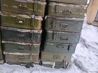 Лом черных металлов Высвобождаемое движимое военное имущество (лом черных металлов)