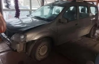 LADA LARGUS KS045L 2020 Транспортное средство марка и(или) модель: LАDА LАRGUS КS045L. Год выпуска: 2020. Идентификационный номер (VIN): XTAKS045LM1358588. Номер кузова (кабины): XTAKS045LM1358588. Тип транспортного средства: Легковой универсал. Особые отметки: Имущество является предметом залога…