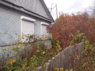 Здание почты 96.3 кв.м и земельный участок 499 кв.м в Пермском крае, город Добрянка, улица Тургенева. Комплекс имущества: земельный участок площадью 499 кв.м, кадастровый номер 59:18:0010404:10, категория земель ЗНП, вид разрешенного использования для размещения здания почты. Здание: одноэтажное…