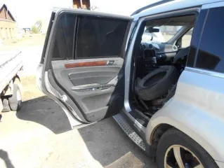 <p>MERSEDES BENS CL500 4 MATIC,2006 г.в. идентификационный номер  VIN : WDC1648861F179273 в виде пригодных к реализации остатков. Автомобиль разукомплектован, не на ходу, снят с регистрационного учета.</p>